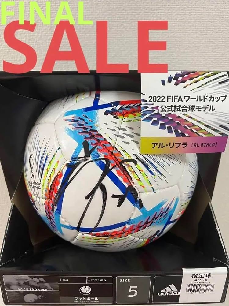 堂安律 サインボール サインボール 堂安律